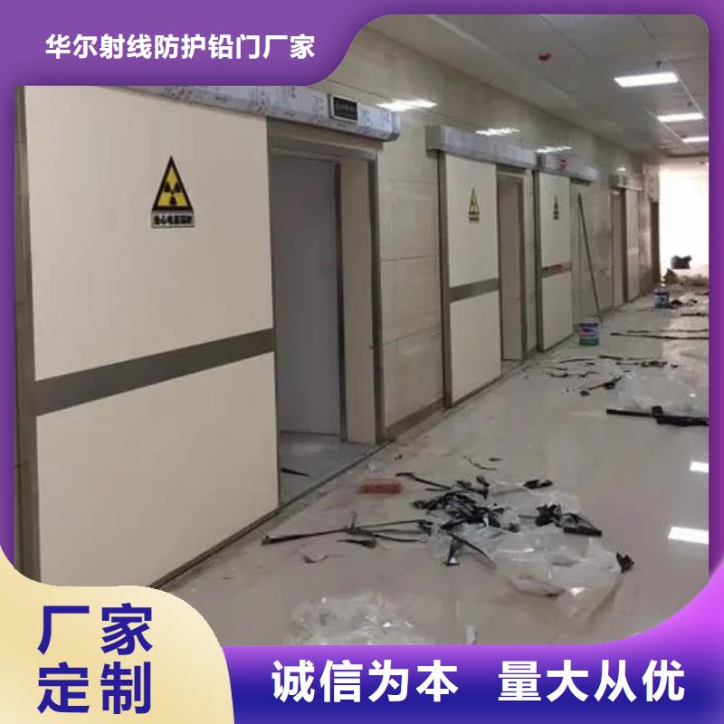 铅门好货直销