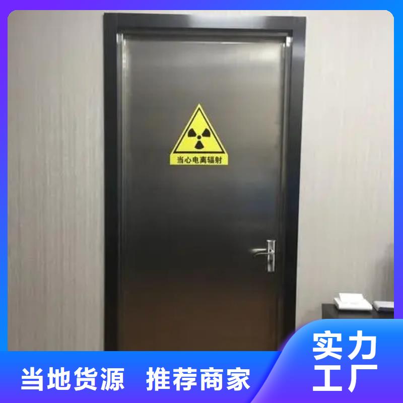 铅门支持定制加工