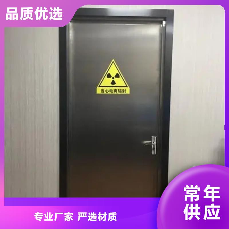 铅门现货齐全售后无忧