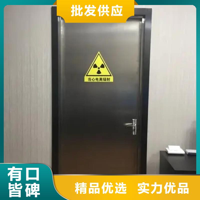 铅门医院dr室防辐射铅门优质原料
