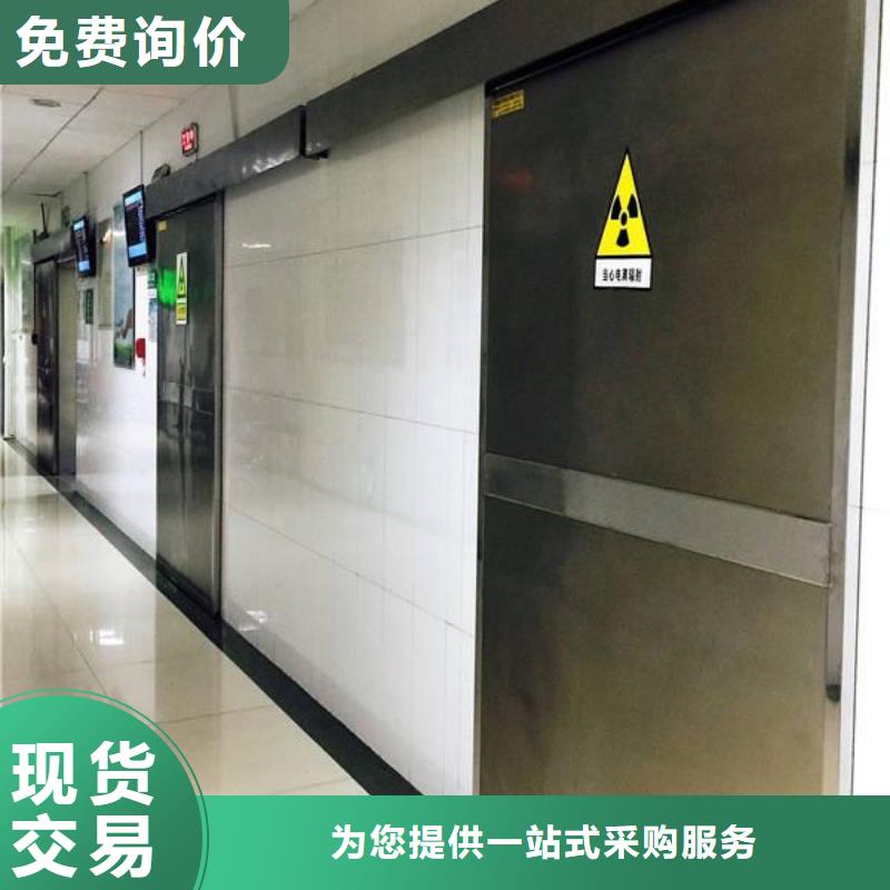 铅门一站式厂家