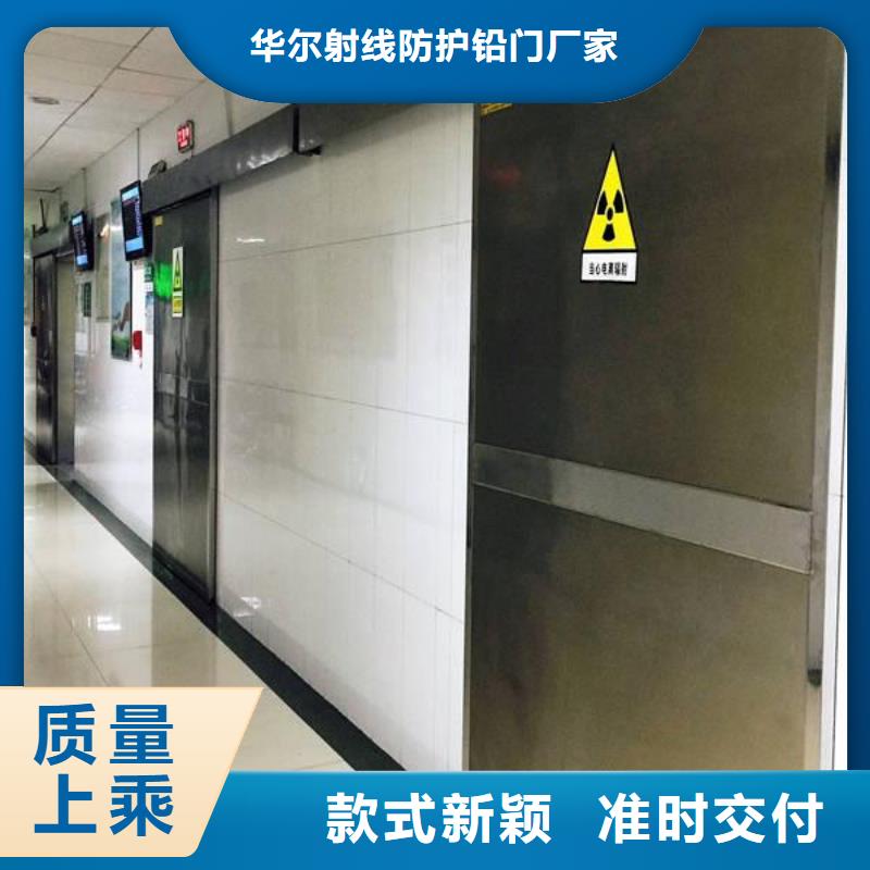 铅门自动感应铅门实拍展现