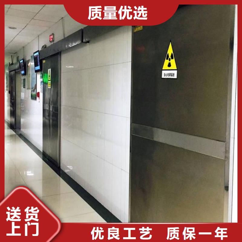 铅门手术室用铅门源头厂家直销