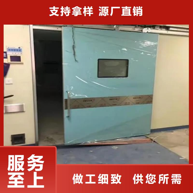 铅门手术室用铅门源头厂家直销