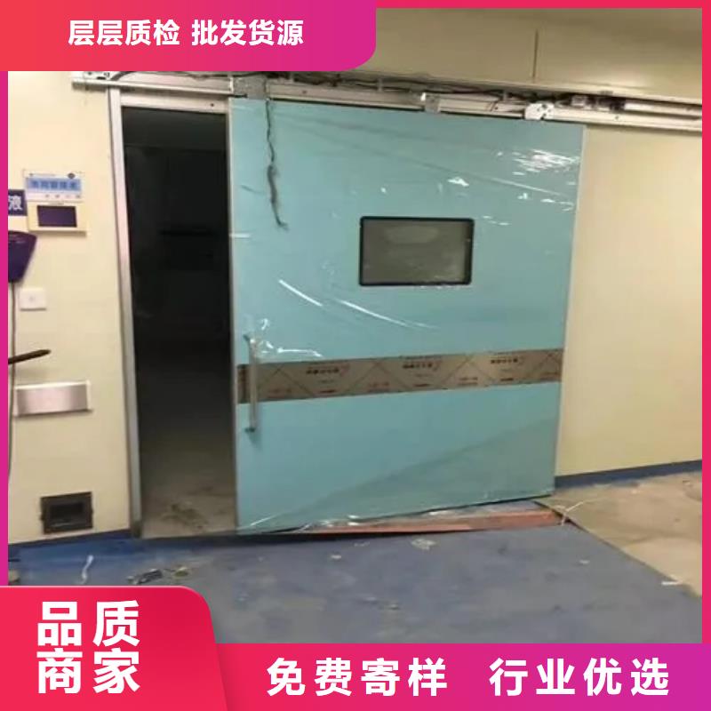 铅门工厂直供