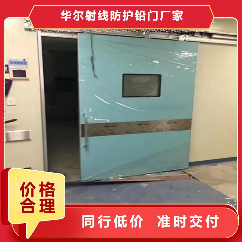 铅门种类多质量好