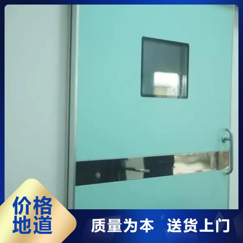 铅门放射科电动铅门厂家案例