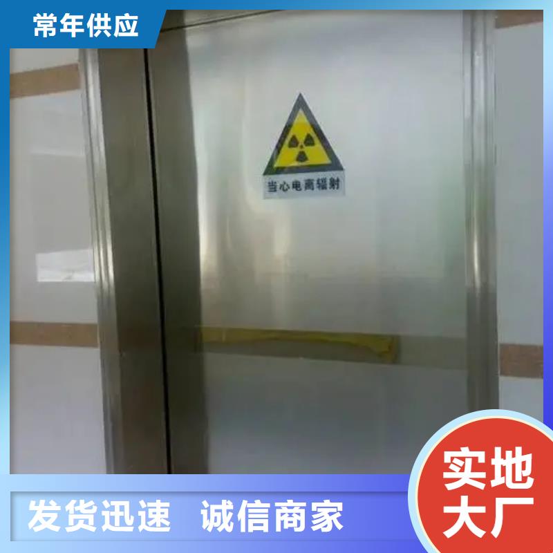 铅门放射科电动铅门厂家案例