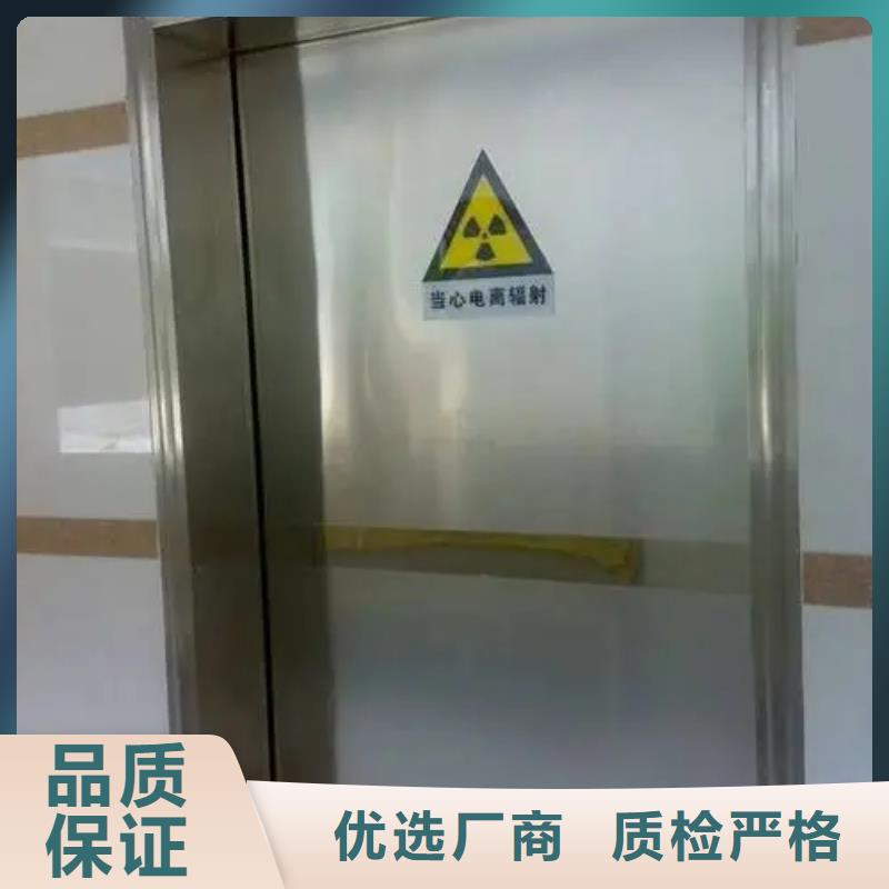 铅门诚信经营