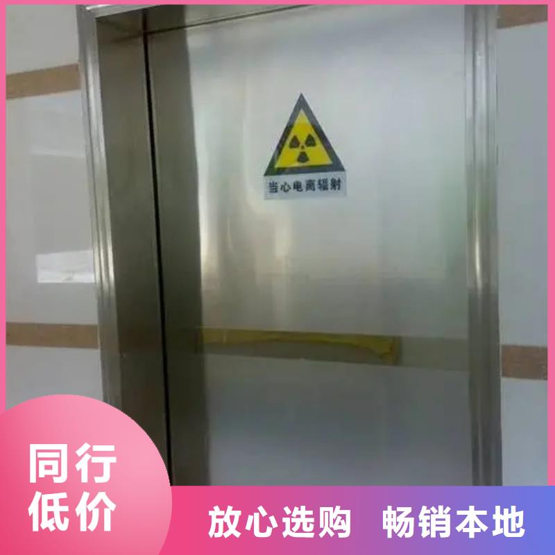 鉛門種類齊全