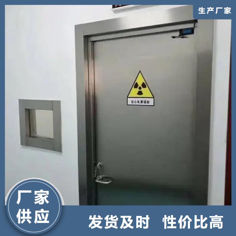 鉛門用心制造