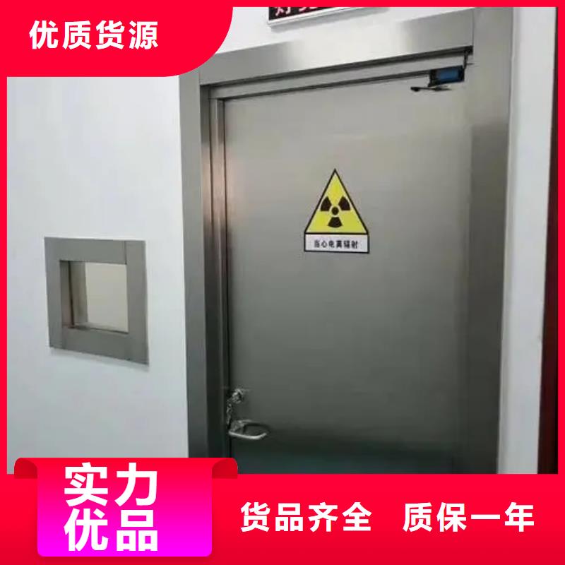 铅门种类齐全