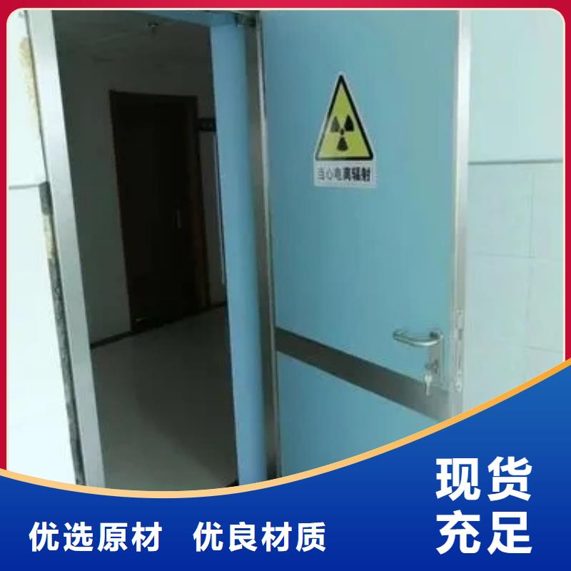 铅门大厂家实力看得见