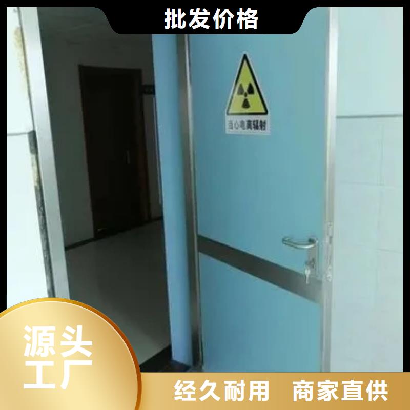铅门敢与同行比质量