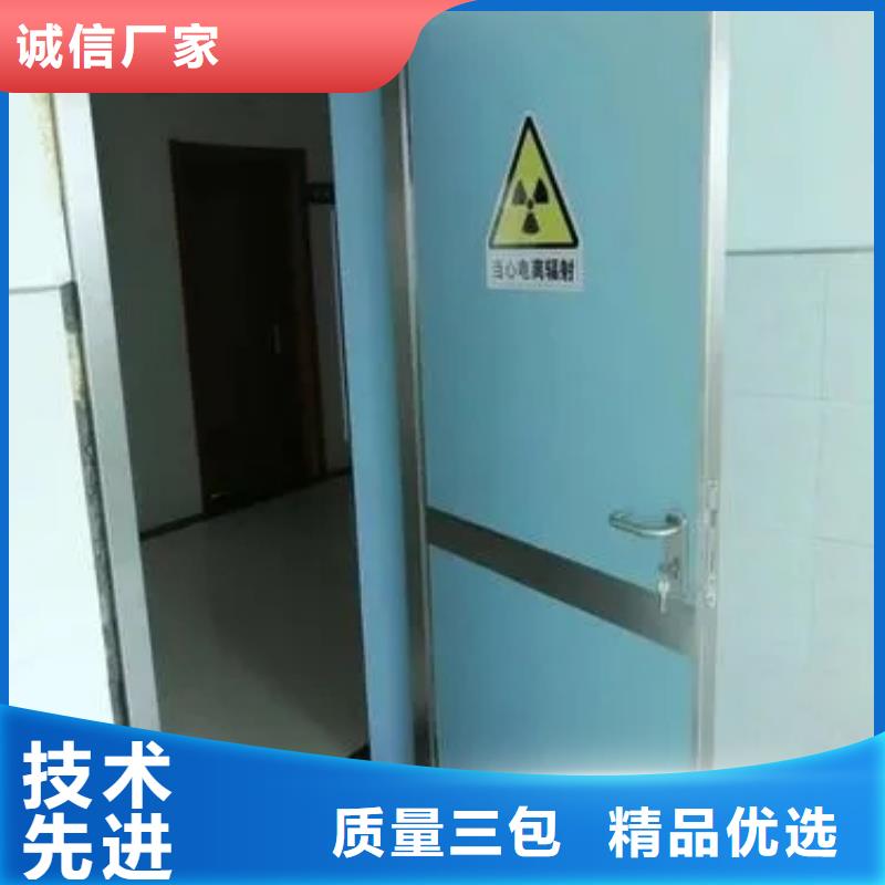 铅门敢与同行比质量