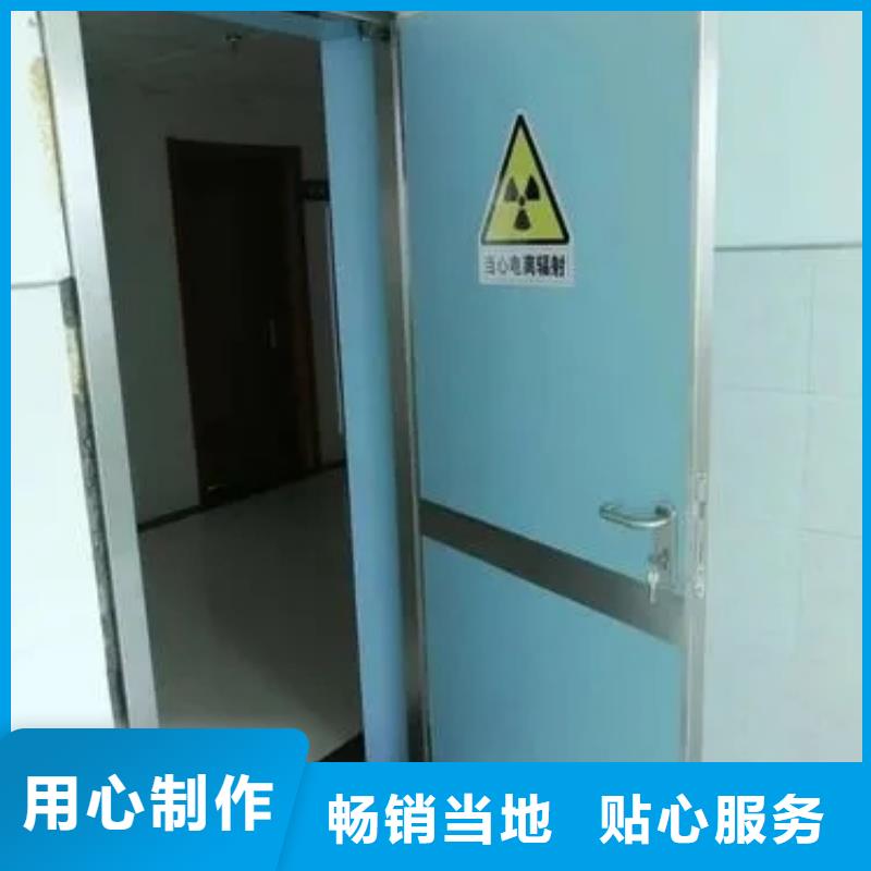 铅门用心制造