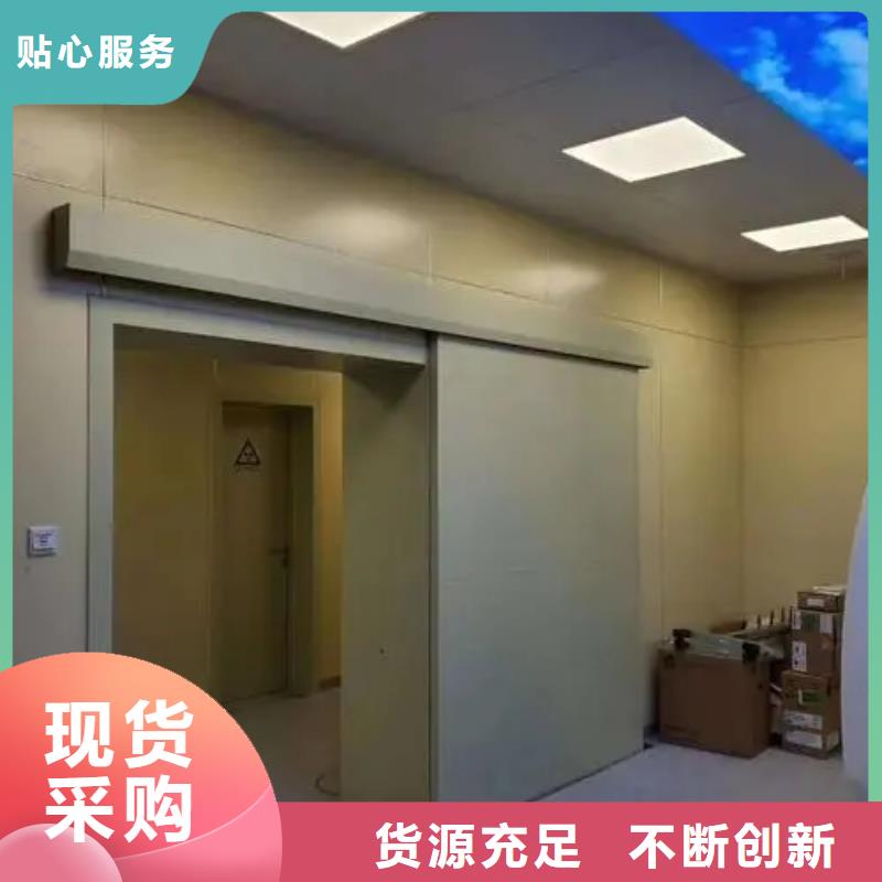 铅门实拍展现