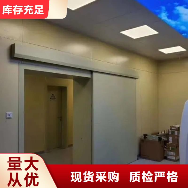 铅门,手术室铅门本地配送