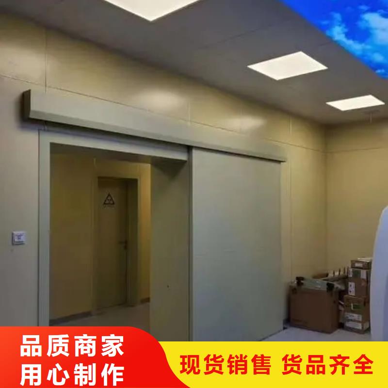 铅门工厂批发