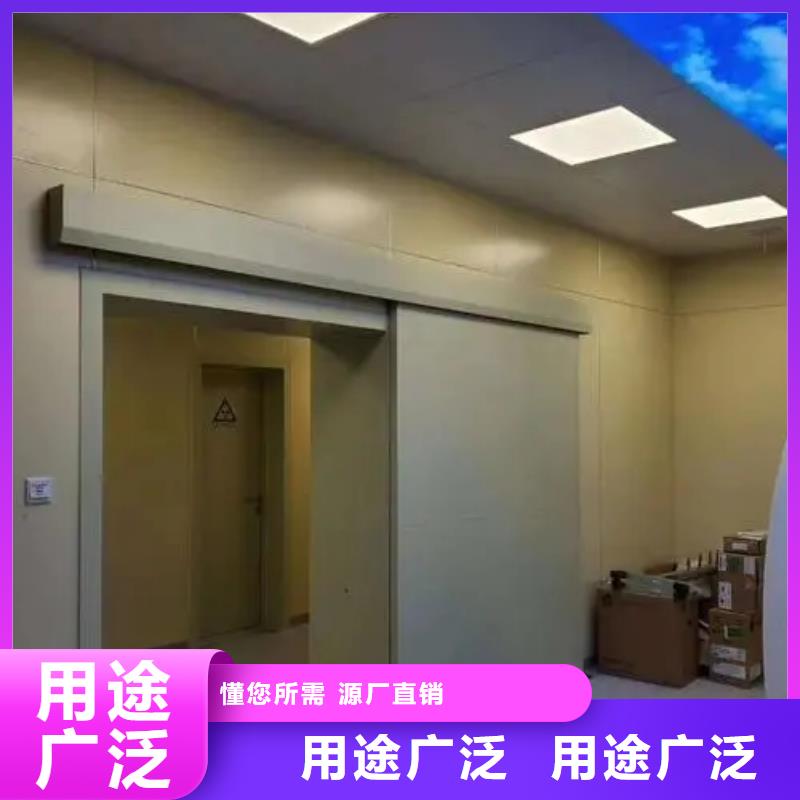 防辐射铅玻璃省心的选择