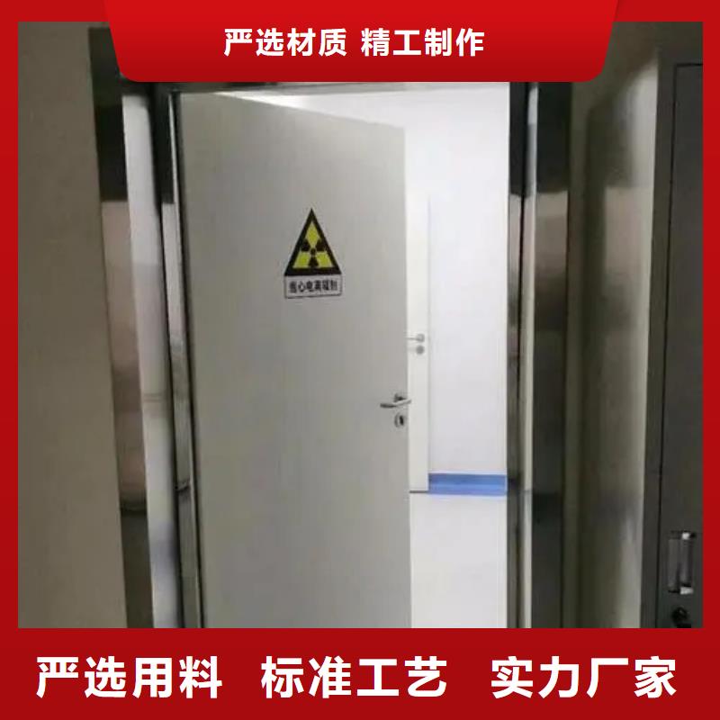 铅门用心制造