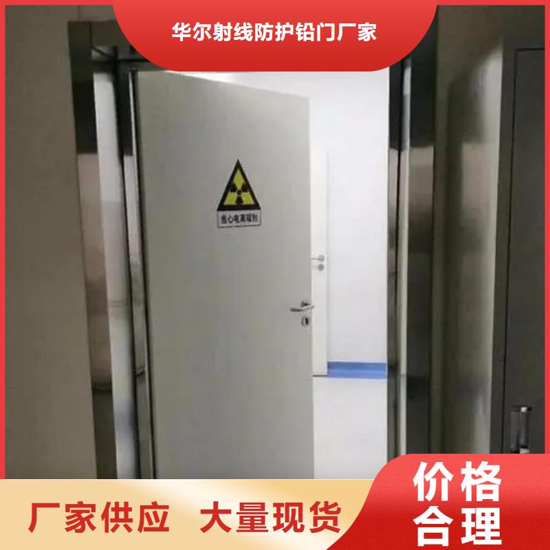 铅门快速生产