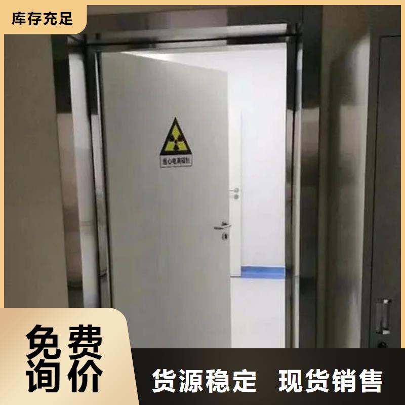 铅门适用场景