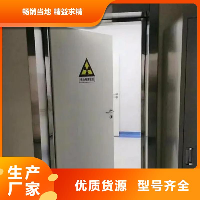 铅门一个起售