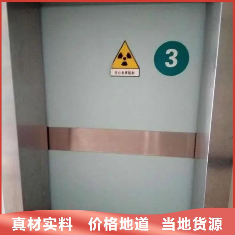 铅门,CT室防护铅门把实惠留给您