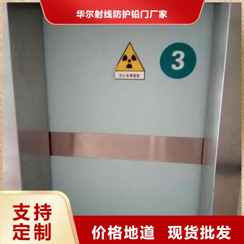 铅门厂家直销售后完善
