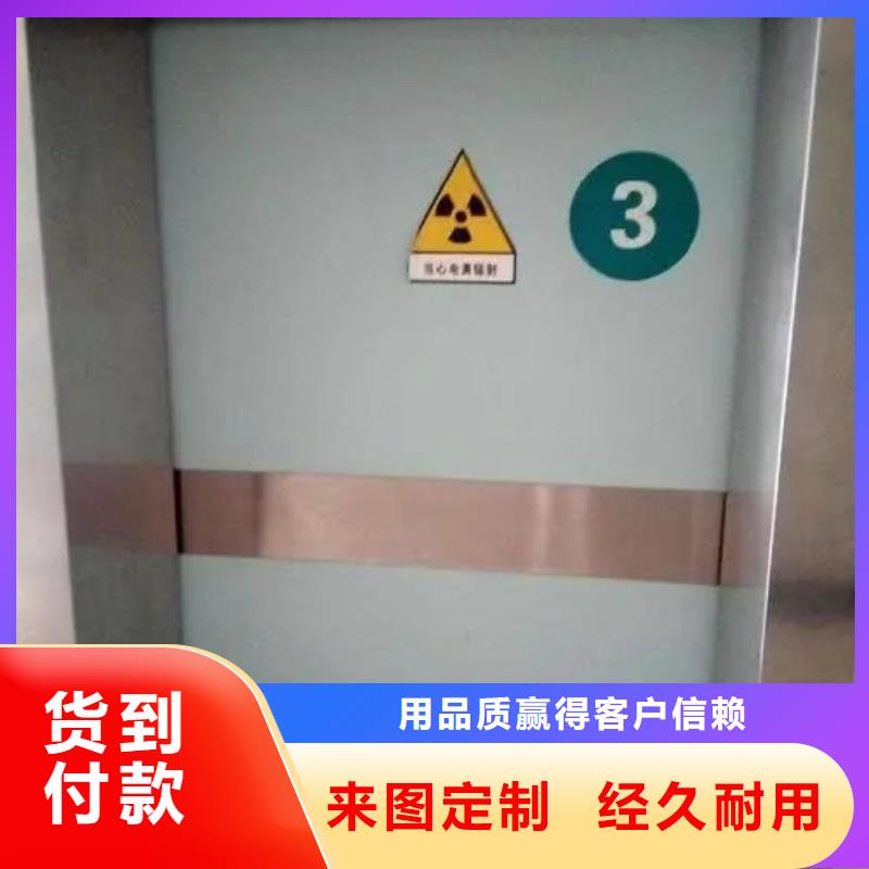 铅门大厂家实力看得见