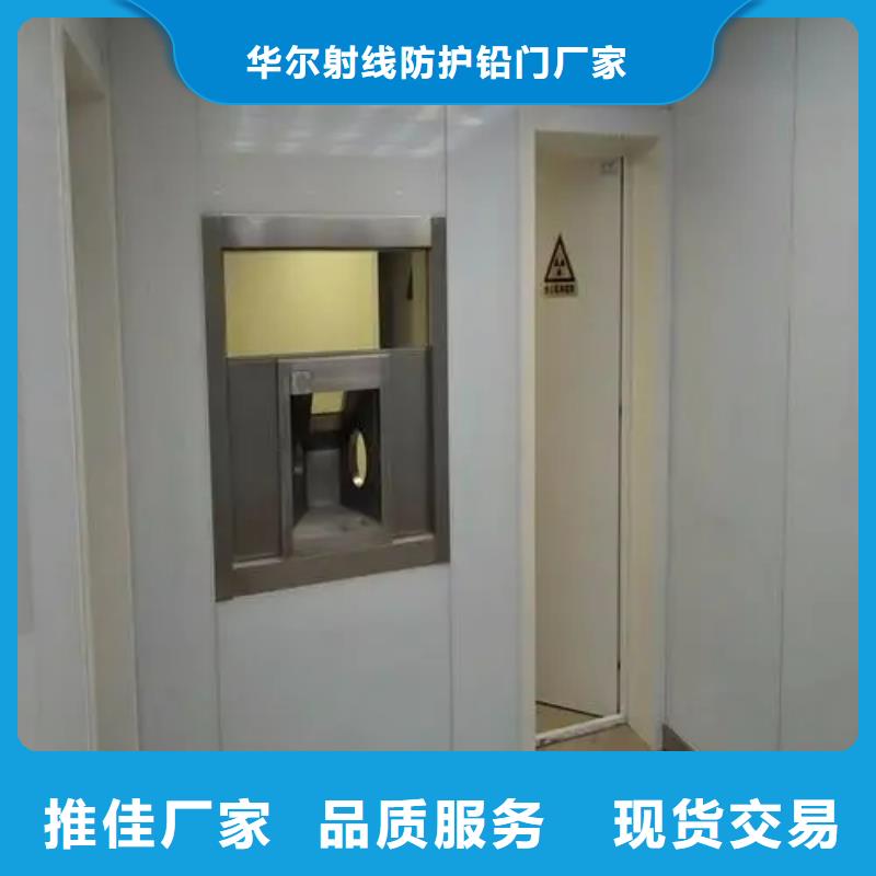 铅门品质之选