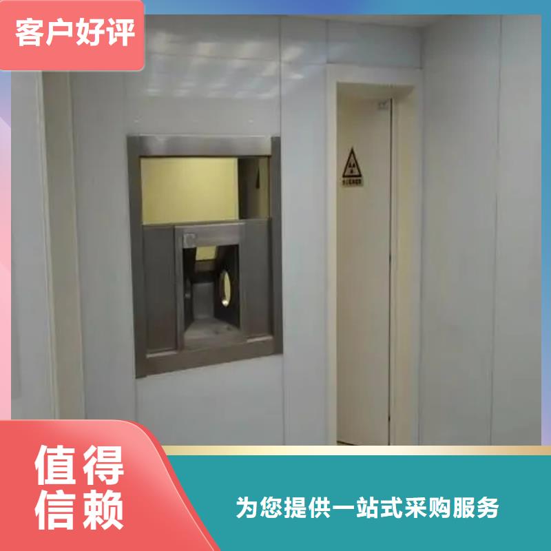 医用铅玻璃规格齐全