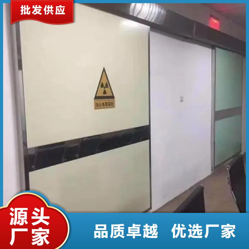 铅门医院dr室防辐射铅门优质原料