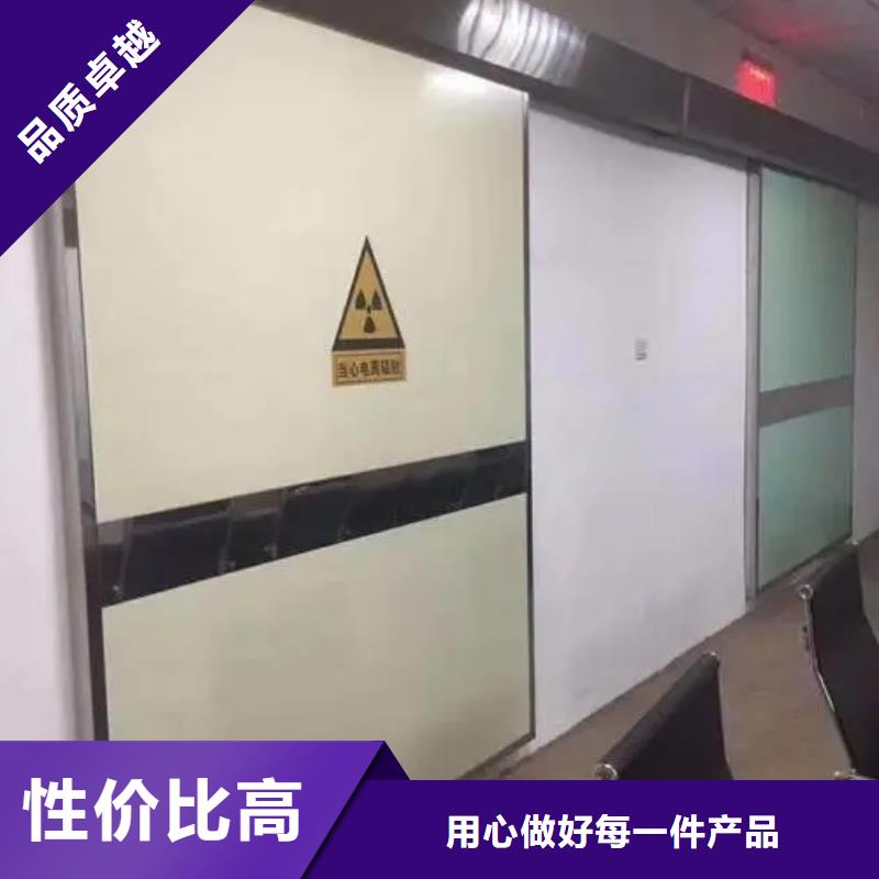 铅门一站式供应