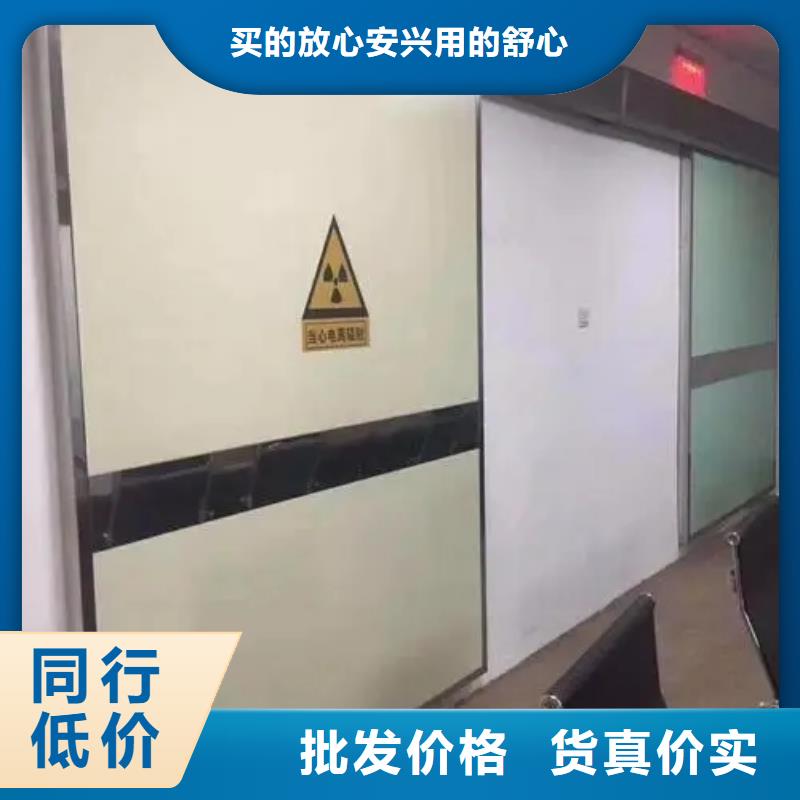 铅门用心制造