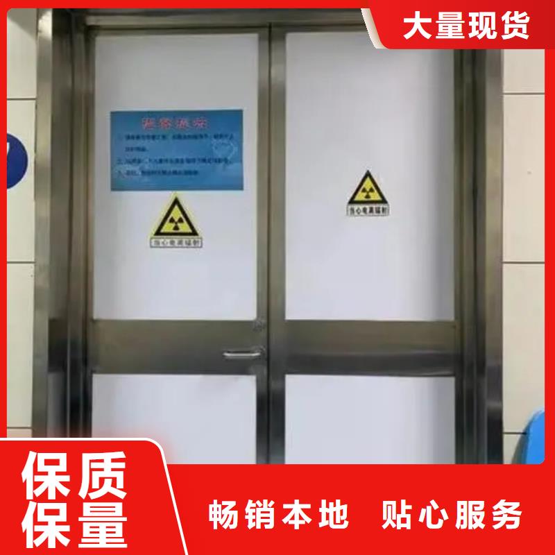 铅门实力厂家