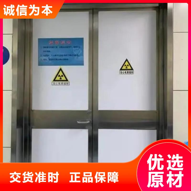 铅门多年行业积累