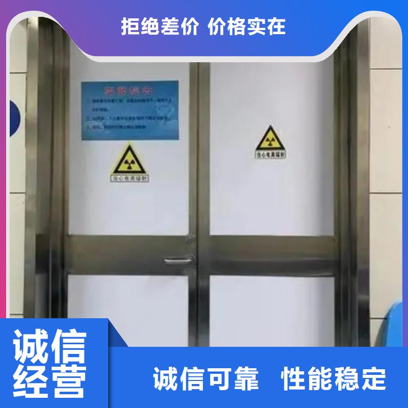 铅门工厂批发