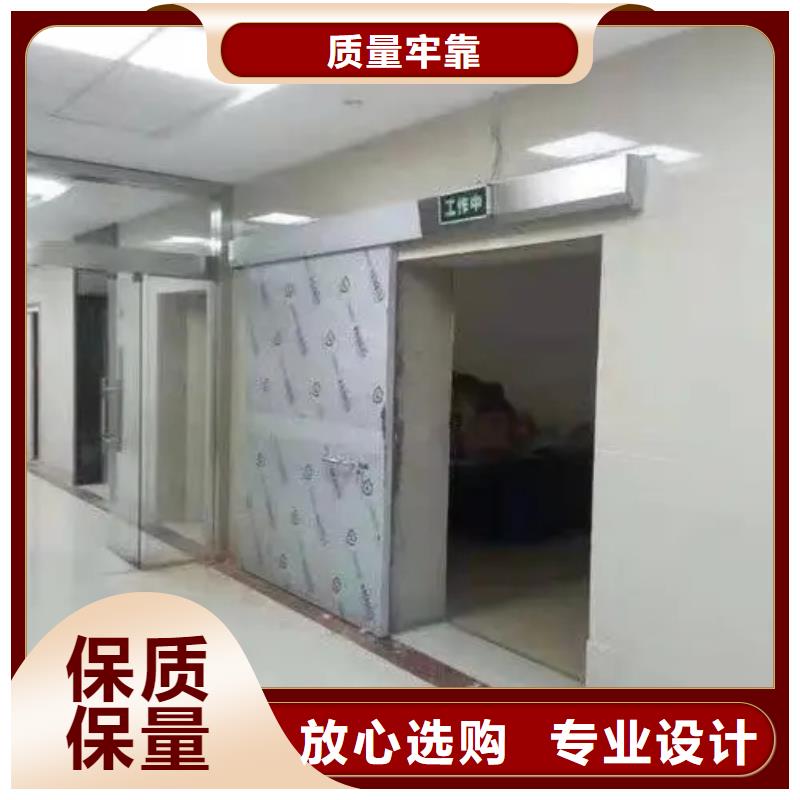 铅门库存丰富