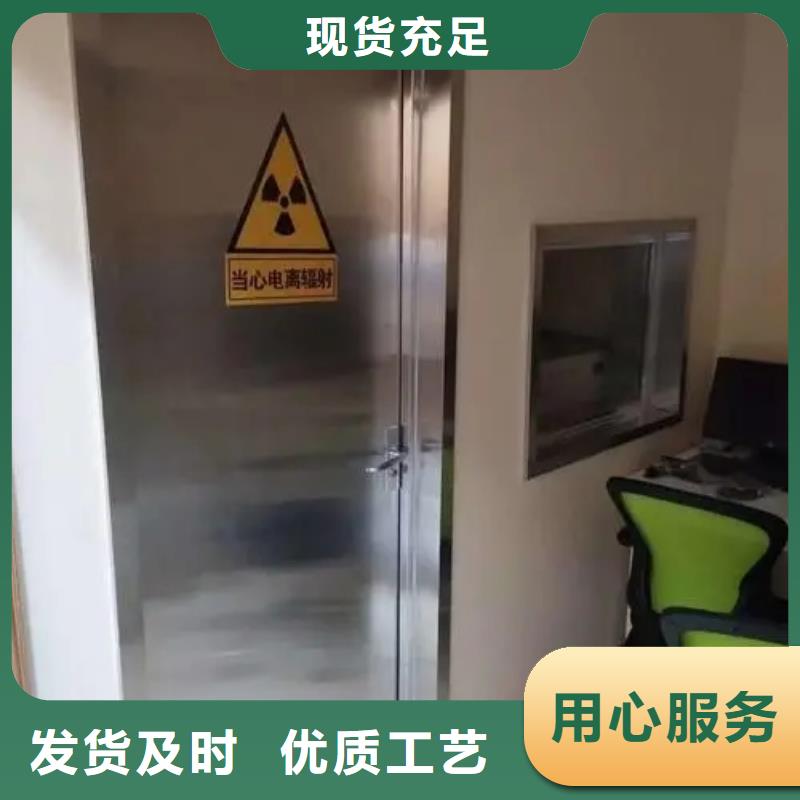 铅门货源足质量好