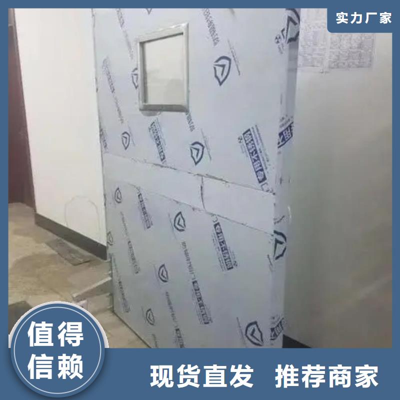铅门-手动铅门一手货源