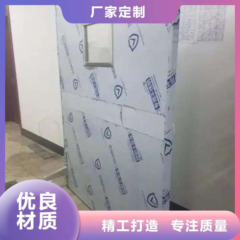 铅门防辐射防护铅门支持非标定制