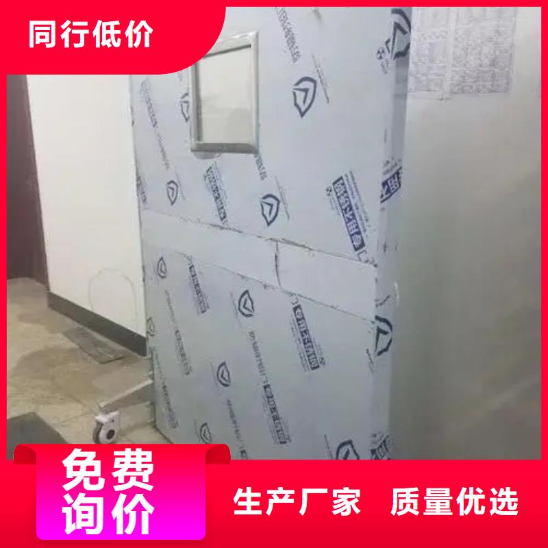 铅门追求细节品质