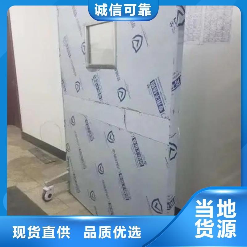 铅门品质之选