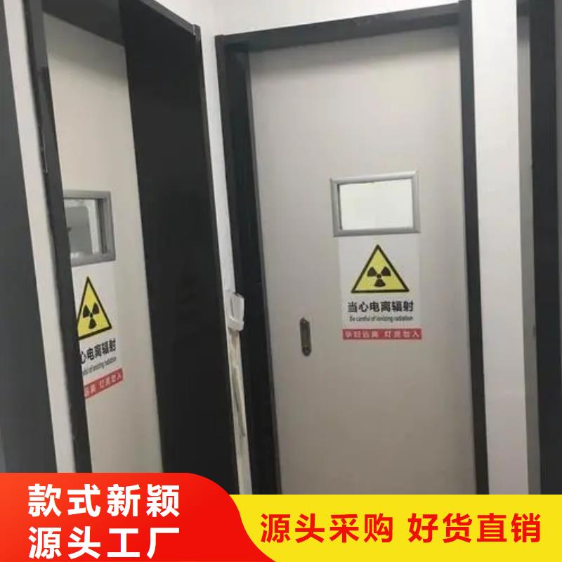 铅门选择我们没错