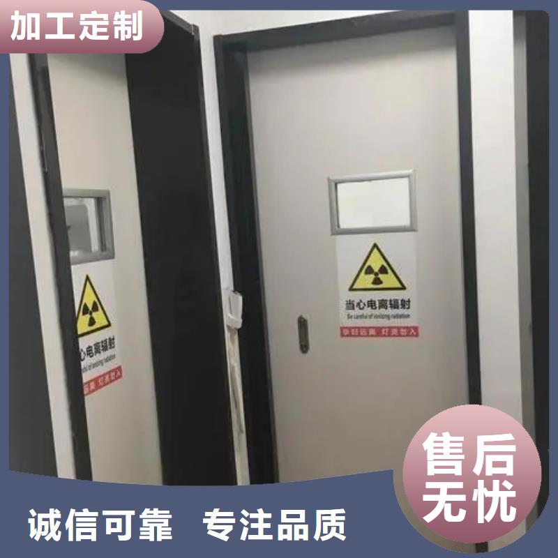 铅门一站式厂家