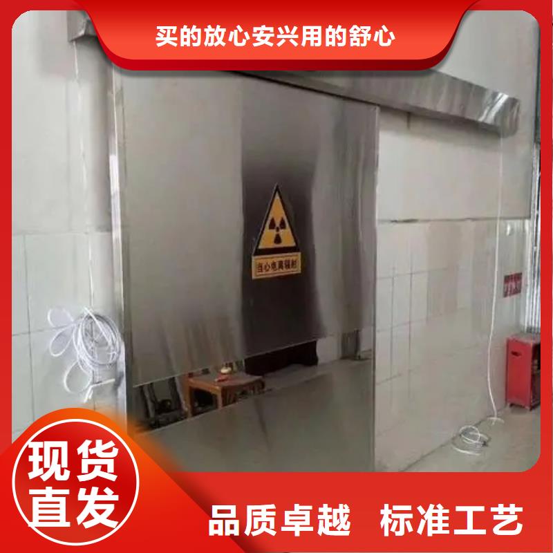 铅门种类多质量好