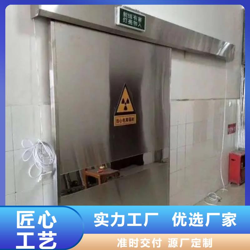 铅门诚信可靠
