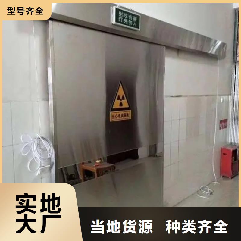 铅门用心做好细节